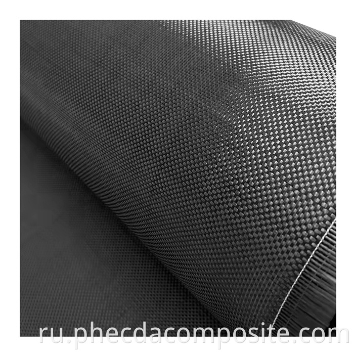 1k Carbon Fibre Fabric